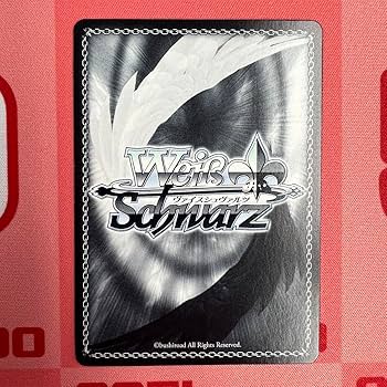 Amazon.co.jp: ヴァイス 