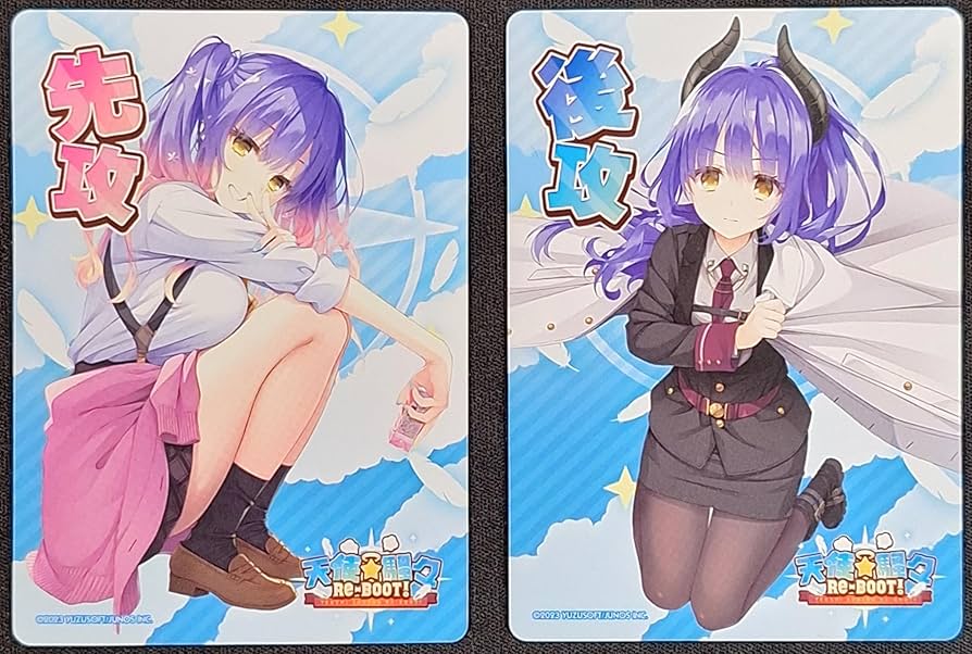 Amazon.co.jp: LyceeOverture リセ オーバーチュア Ver.ゆずソフト 3.0