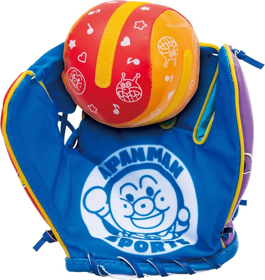 Amazon | アガツマ(AGATSUMA) アンパンマン グローブ&ボールセット