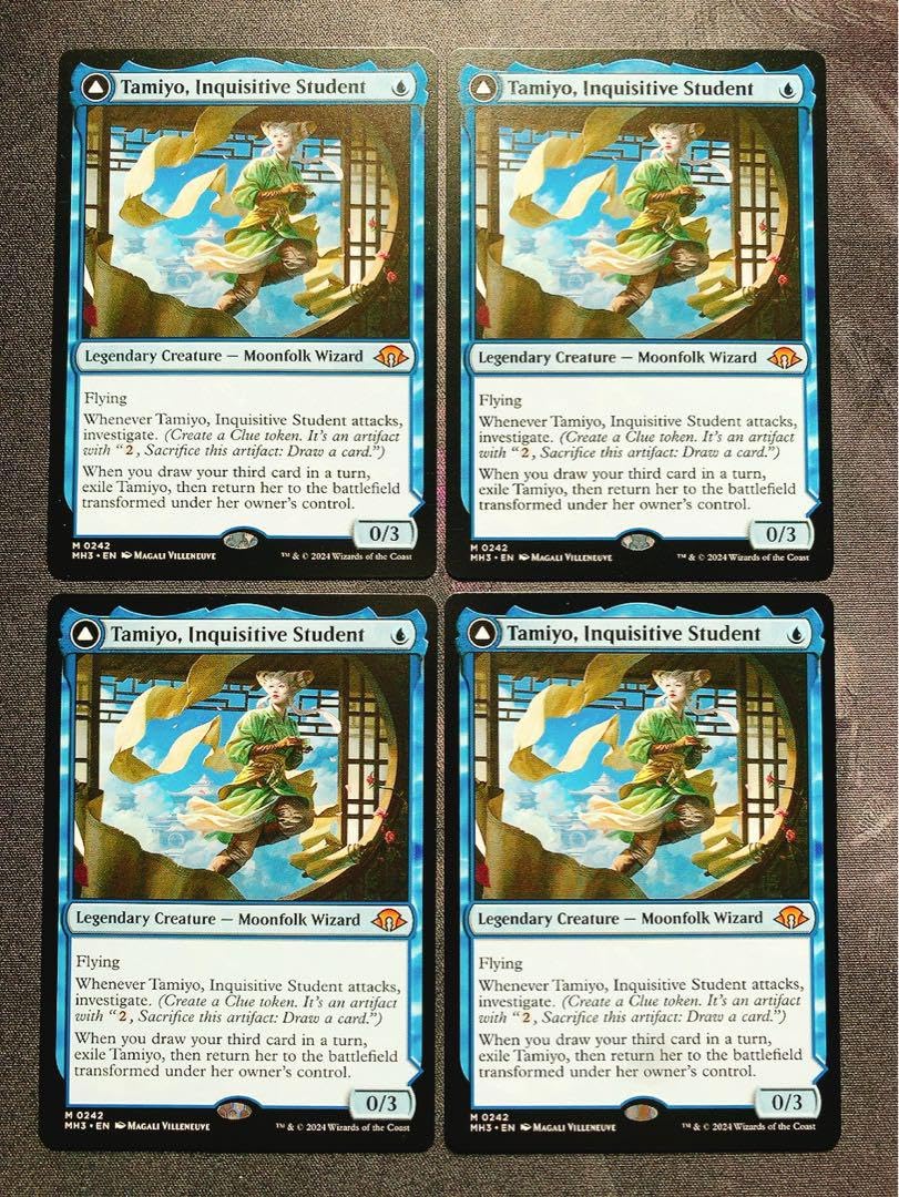 知りたがりの学徒、タミヨウ 英語 4枚セット