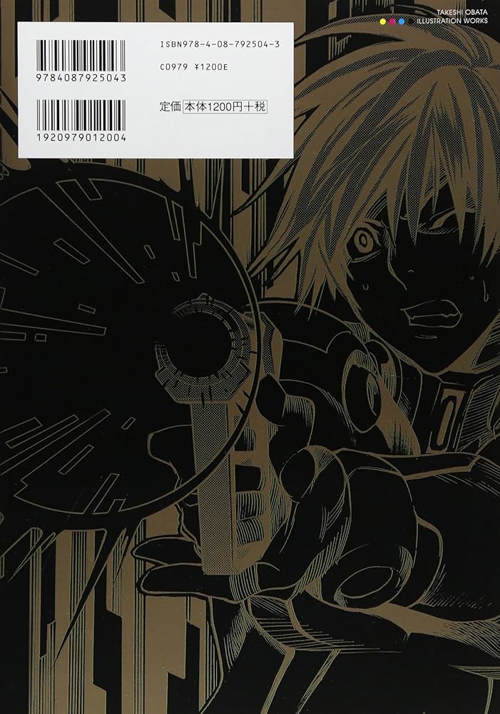 映画バクマン。 小畑健イラストワークス (愛蔵版コミックス) | 小畑 健