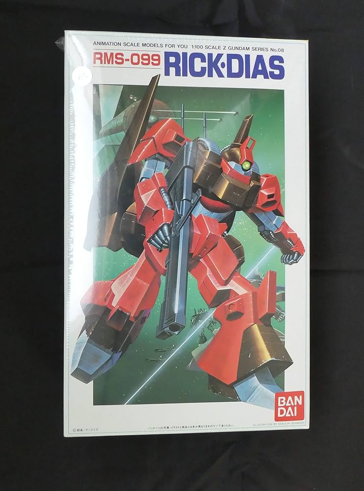Amazon | 1/100 リックディアス(機動戦士Zガンダム) | プラモデル 通販