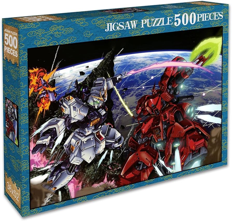 Amazon | ガンダム パズル 500ピース がんだむ ジグソーパズル 機動
