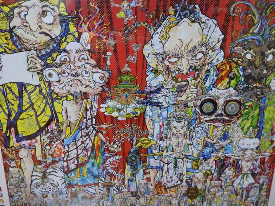 Amazon | ♪♪村上隆 フラワー カイカイキキ お花 死の島