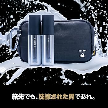 Amazon.co.jp: GORILLA COSMETICS（ゴリラコスメティクス） トラベル