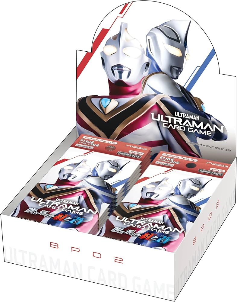 Amazon.co.jp: 円谷プロダクション(Tsuburaya) ウルトラマン カード