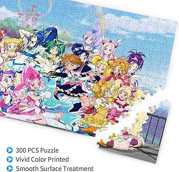 Amazon.co.jp: プリキュア 300ピース ジグソーパズル パズル レジャー