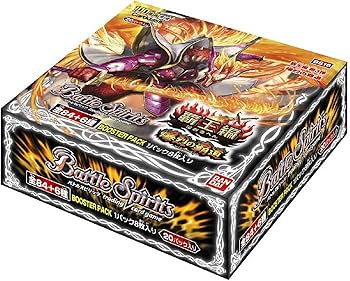 Amazon.co.jp: バトルスピリッツ 覇王編 第3弾 【爆裂の覇道