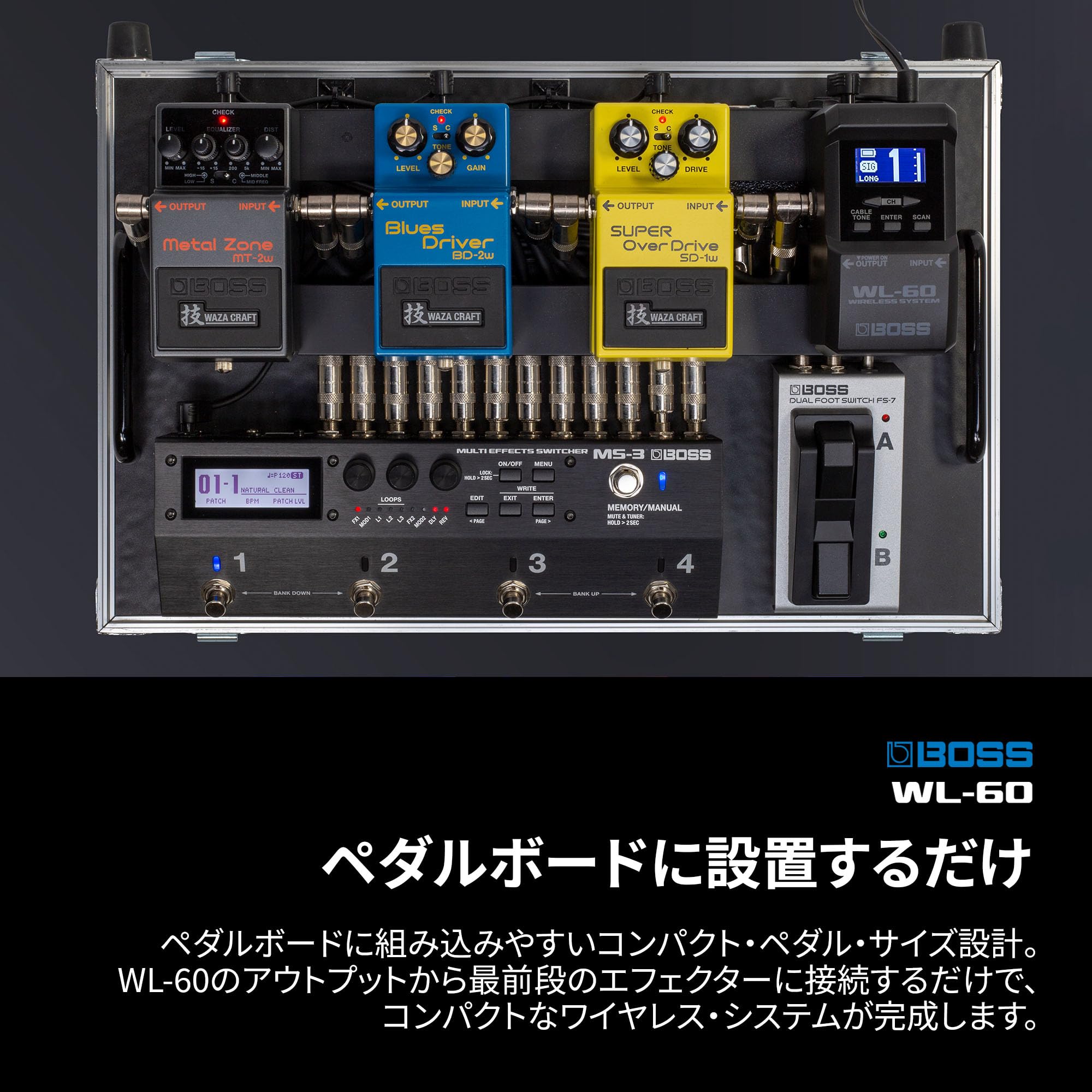 Amazon.co.jp: BOSS BOSS WL-60 Guitar Wireless System with Large