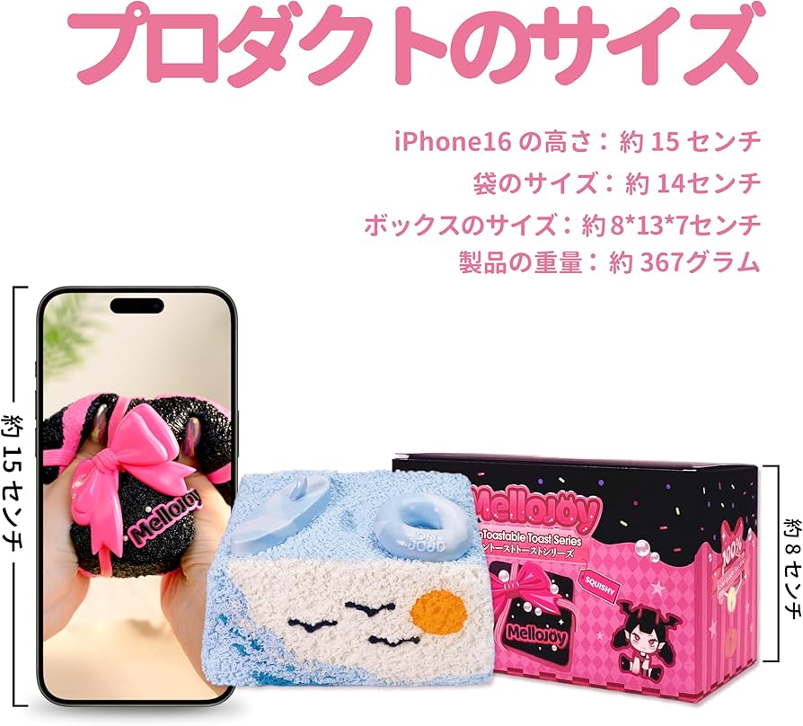 81gmMTi5suL._AC_UF894,