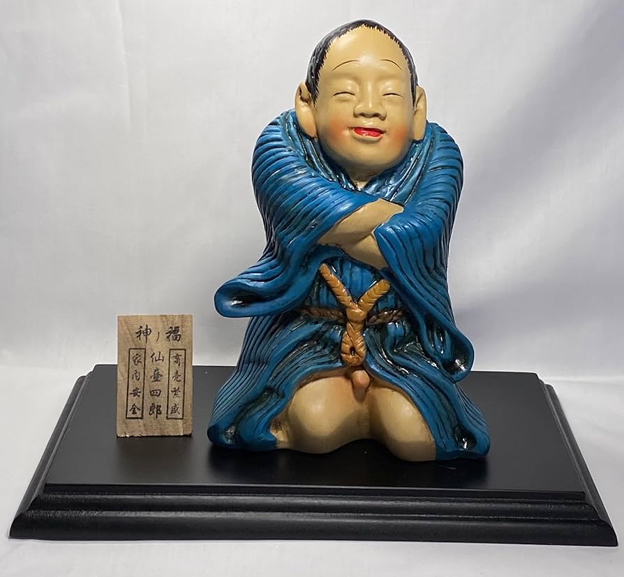 Amazon.co.jp: 樹脂 置物 福の神仙台四郎、台付き商売繁盛！ 家内安全