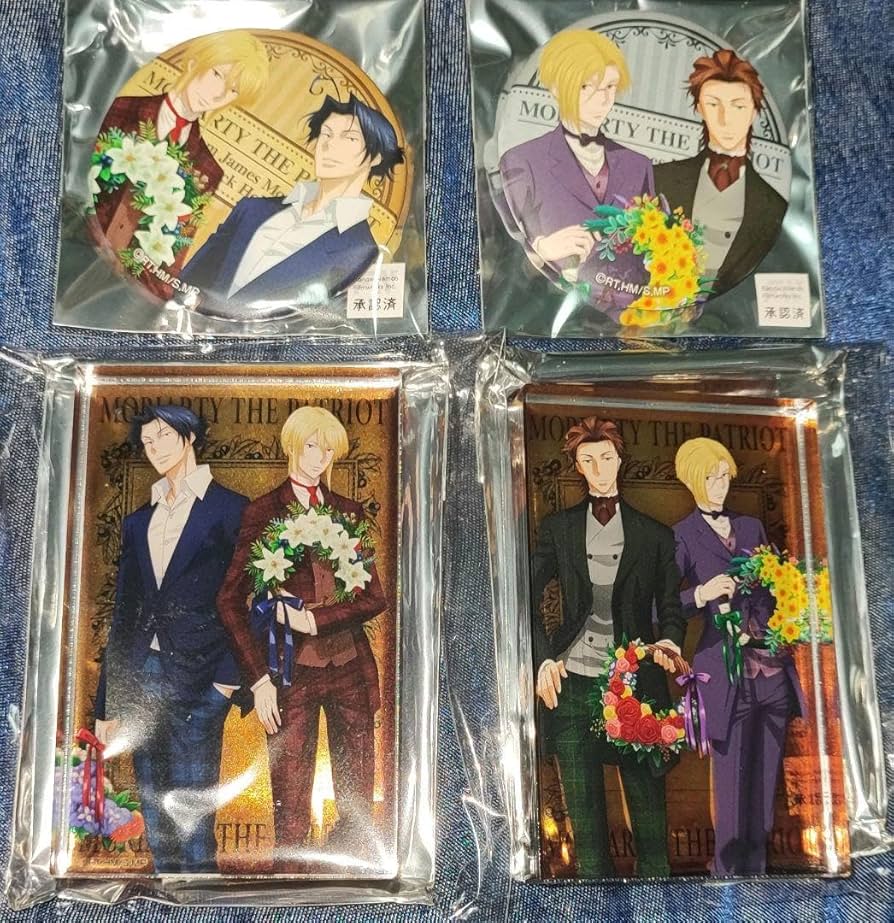 Amazon.co.jp: 憂国のモリアーティ 缶バッジ アクスタ ウィリアム