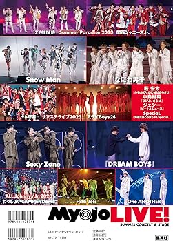 MYOJOLIVE 2018夏号 MYOJOLIVE 2018夏号 MYOJOLIVE 2018夏号 Amazon.co