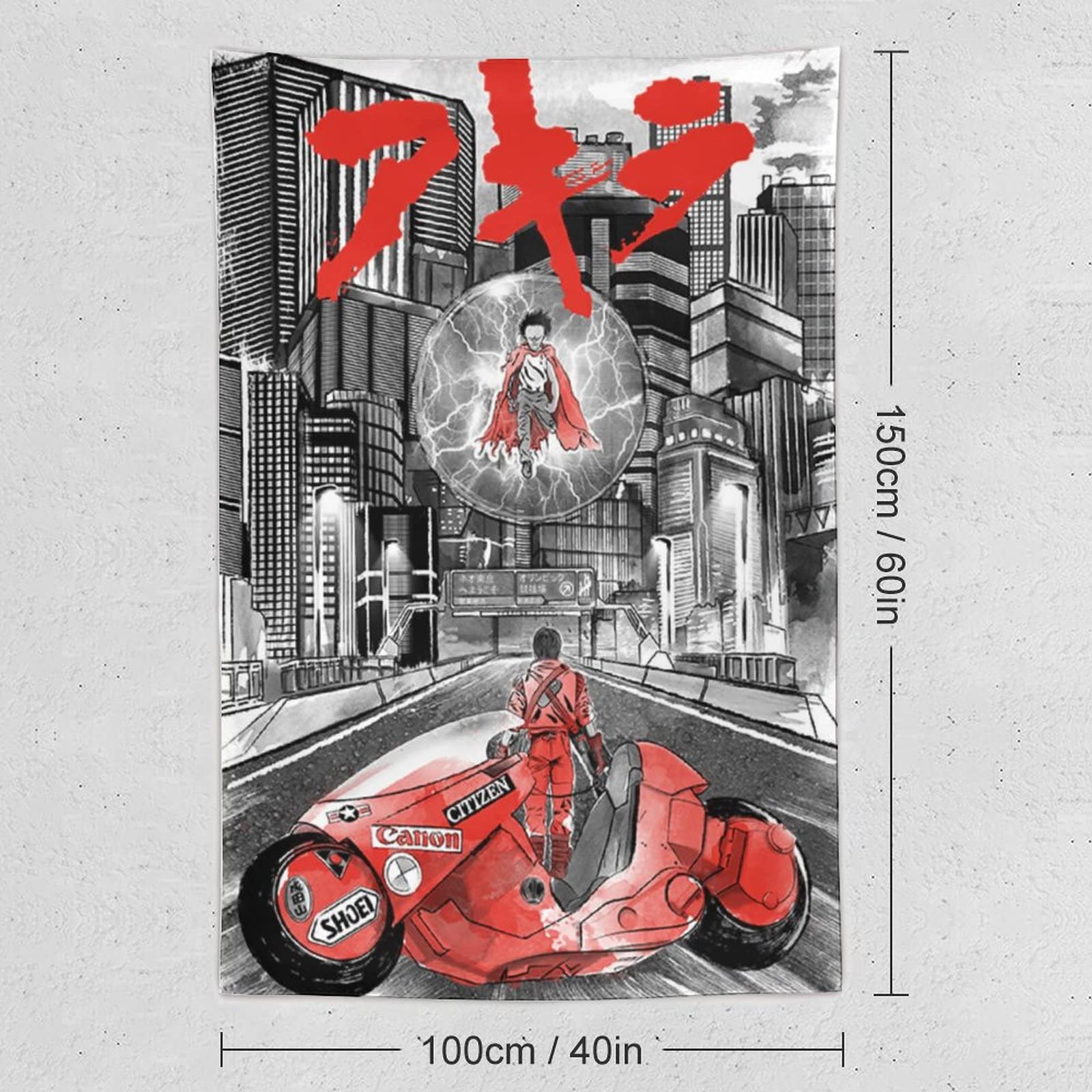 Amazon.co.jp: アキラ AKIRA タペストリー 大判 壁掛け モダンなアート