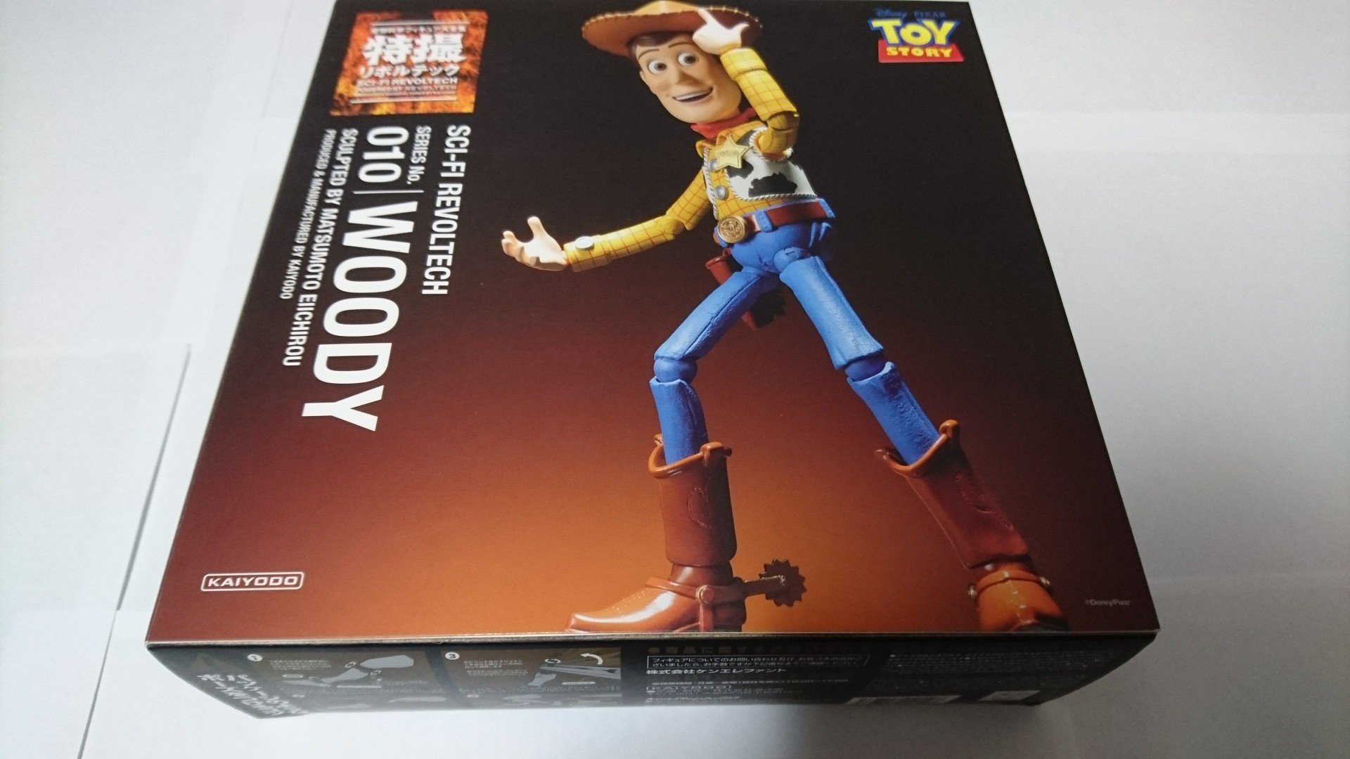 Amazon | 特撮リボルテック SERIES No.010 WOODY (ウッディ