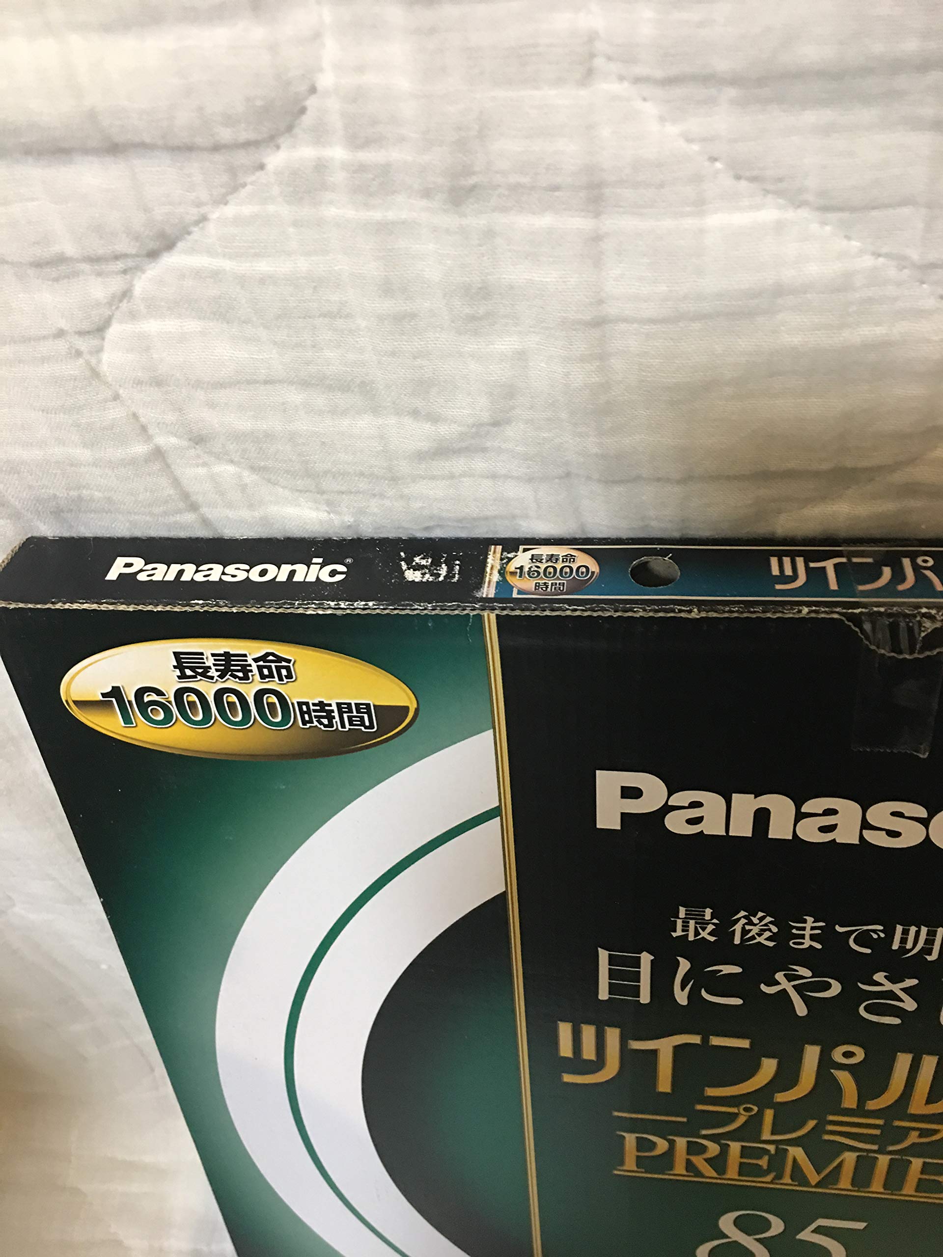 Amazon | パナソニック 二重環形蛍光灯(FHD) ツインパルックプレミア