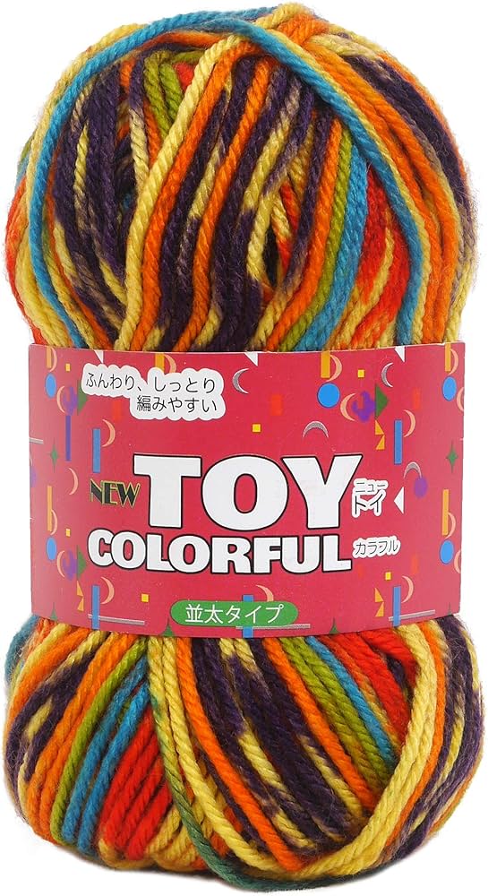 Amazon | NASKA ニュー トイ カラフル 毛糸 並太 Col.313 オレンジ 系