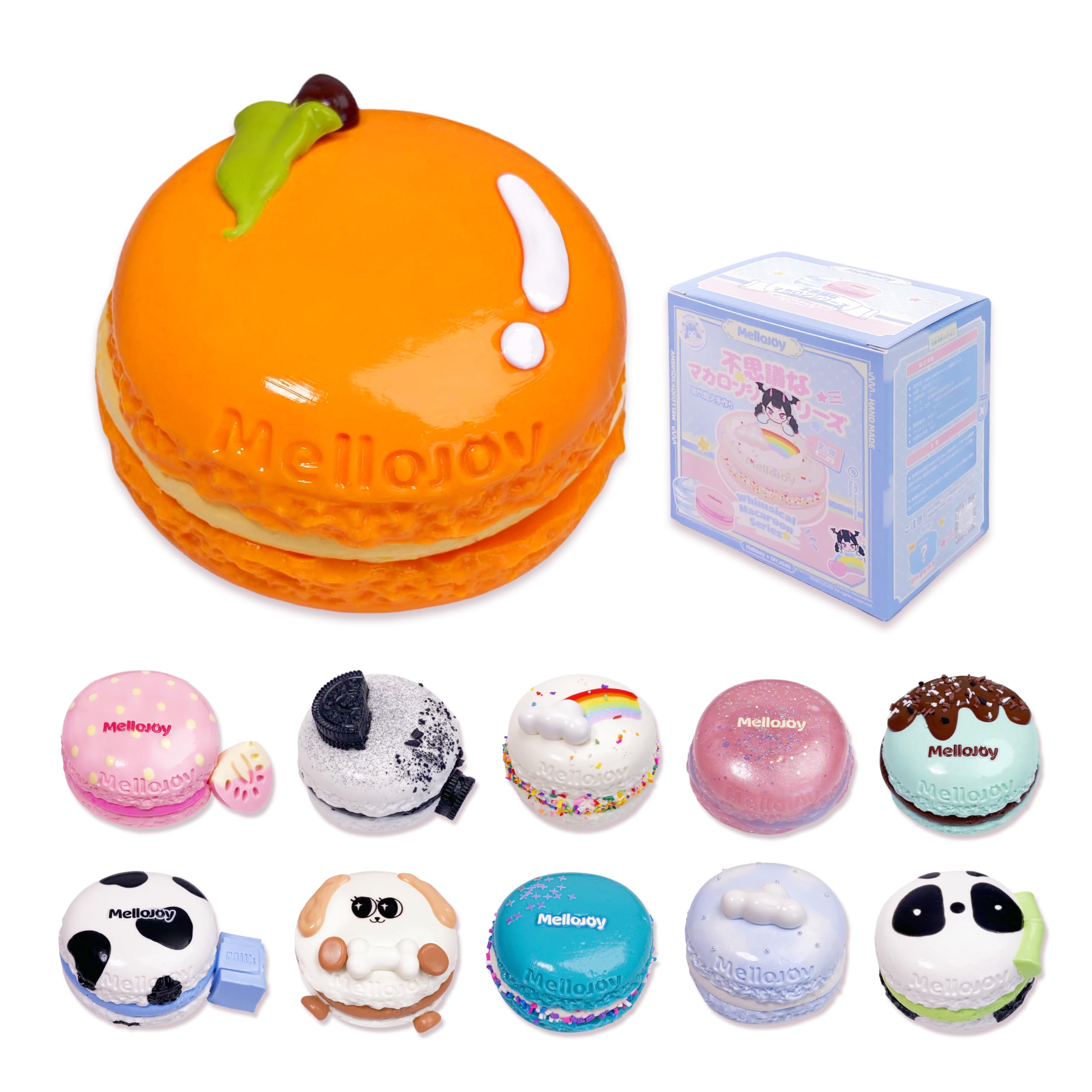 Amazon | Mellojoy - 不思議なマカロンシリーズ - 第二弹 スクイーズ