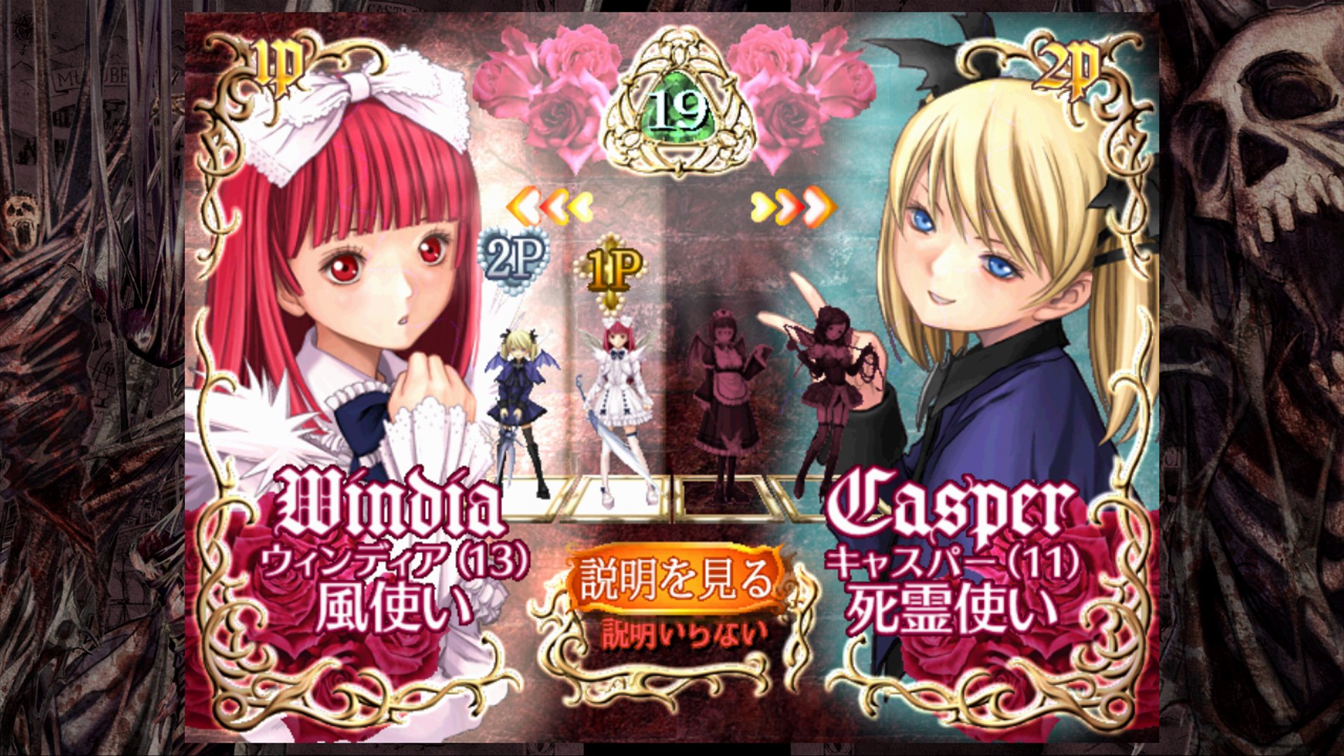 Amazon.co.jp: デススマイルズ(通常版) - Xbox360 : ゲーム