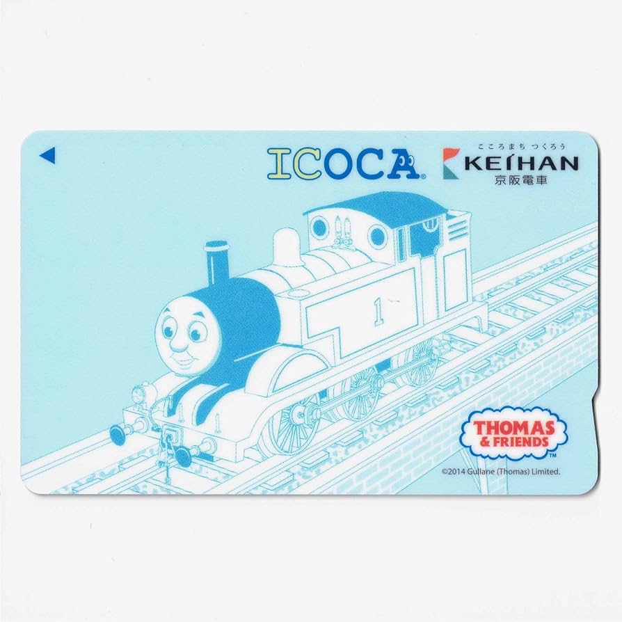 Amazon.co.jp: 使用可能 京阪電車 ICOCA 記念デザインカード 限定