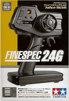 Amazon | タミヤ RCシステム No.67 ファインスペック 2.4G プロポ