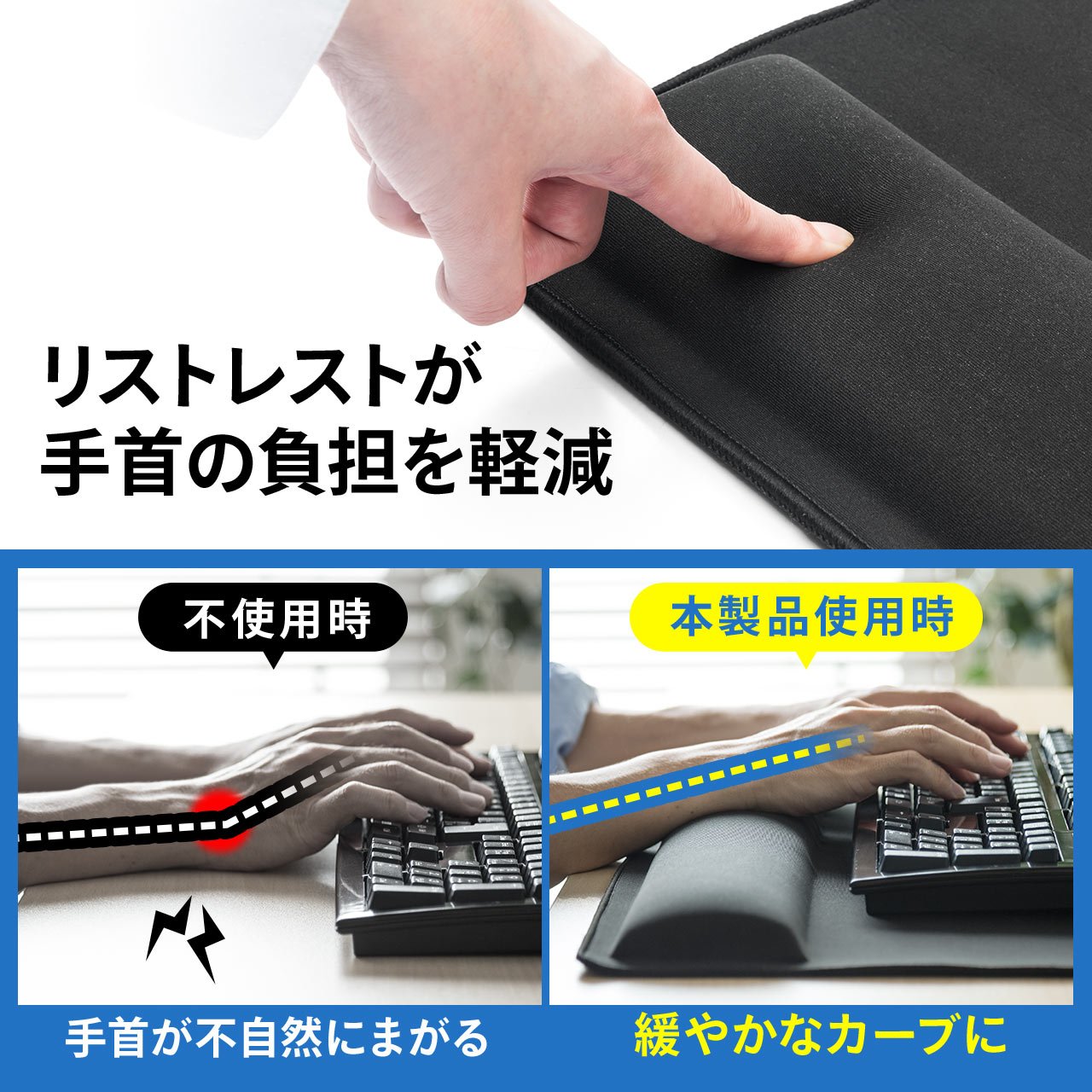 Amazon.co.jp：サンワダイレクト マウスパッド 大型 リストレスト付