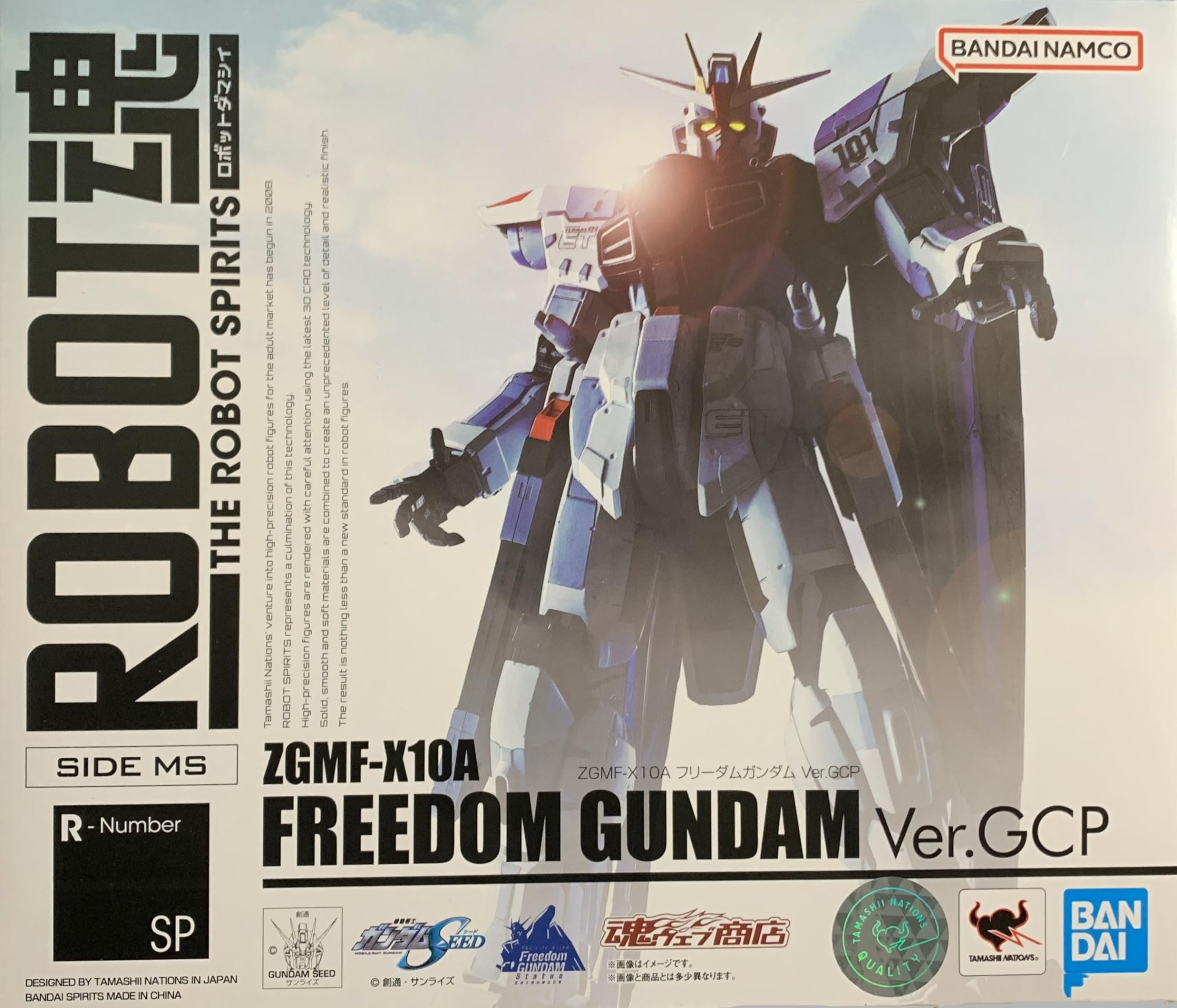 Amazon.com: BANDAI Robot Spirits ZGMF-X10A Freedom Ver. GCP Action