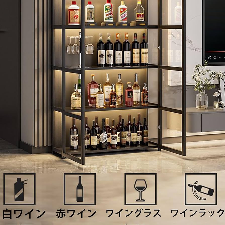 Amazon｜Unuonuo ウイスキーラック、ウイスキー 棚 おしゃれ