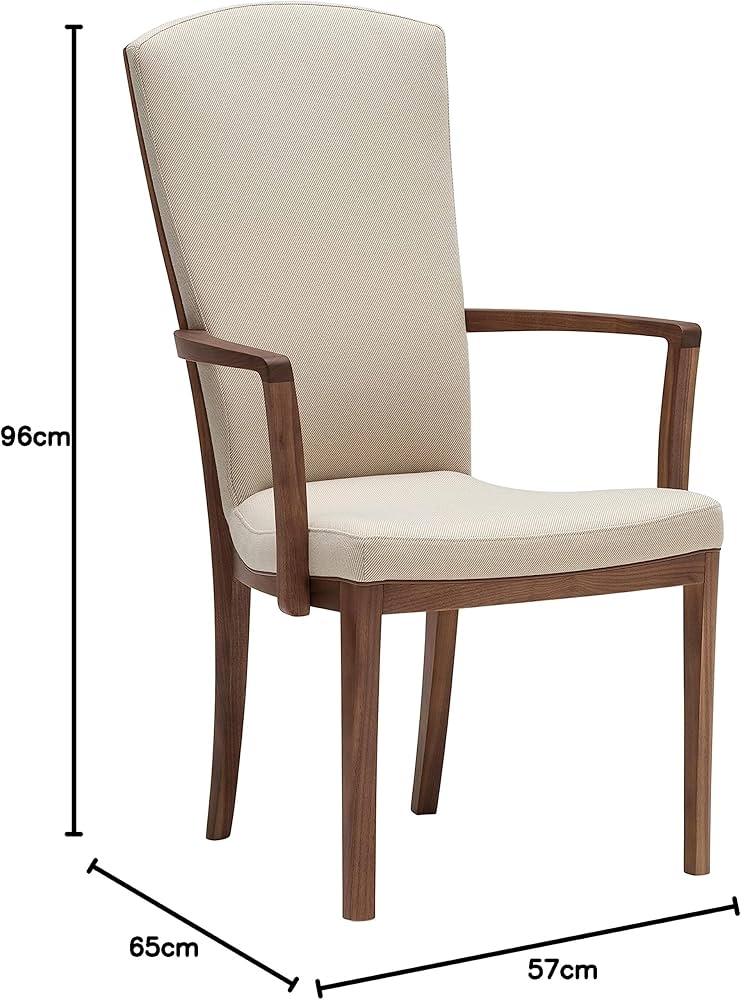 Amazon｜【カリモク正規品】ダイニングチェア 肘付 読書用椅子