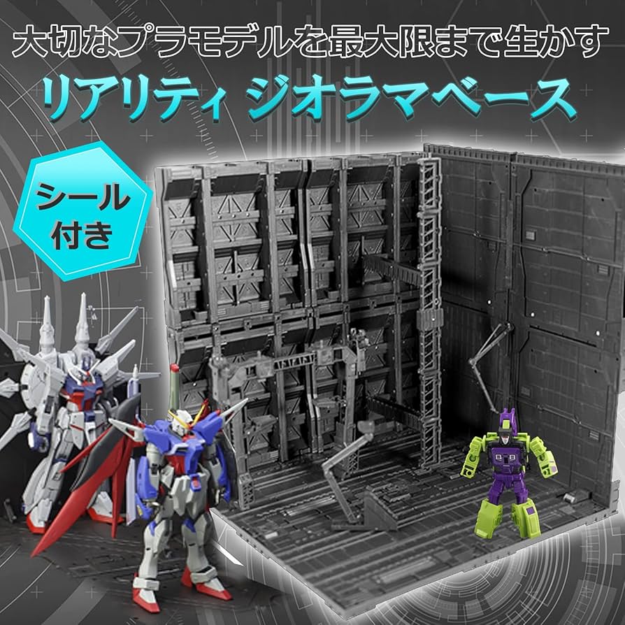 Amazon | sac taske プラモデル ジオラマベース 格納庫 アクション