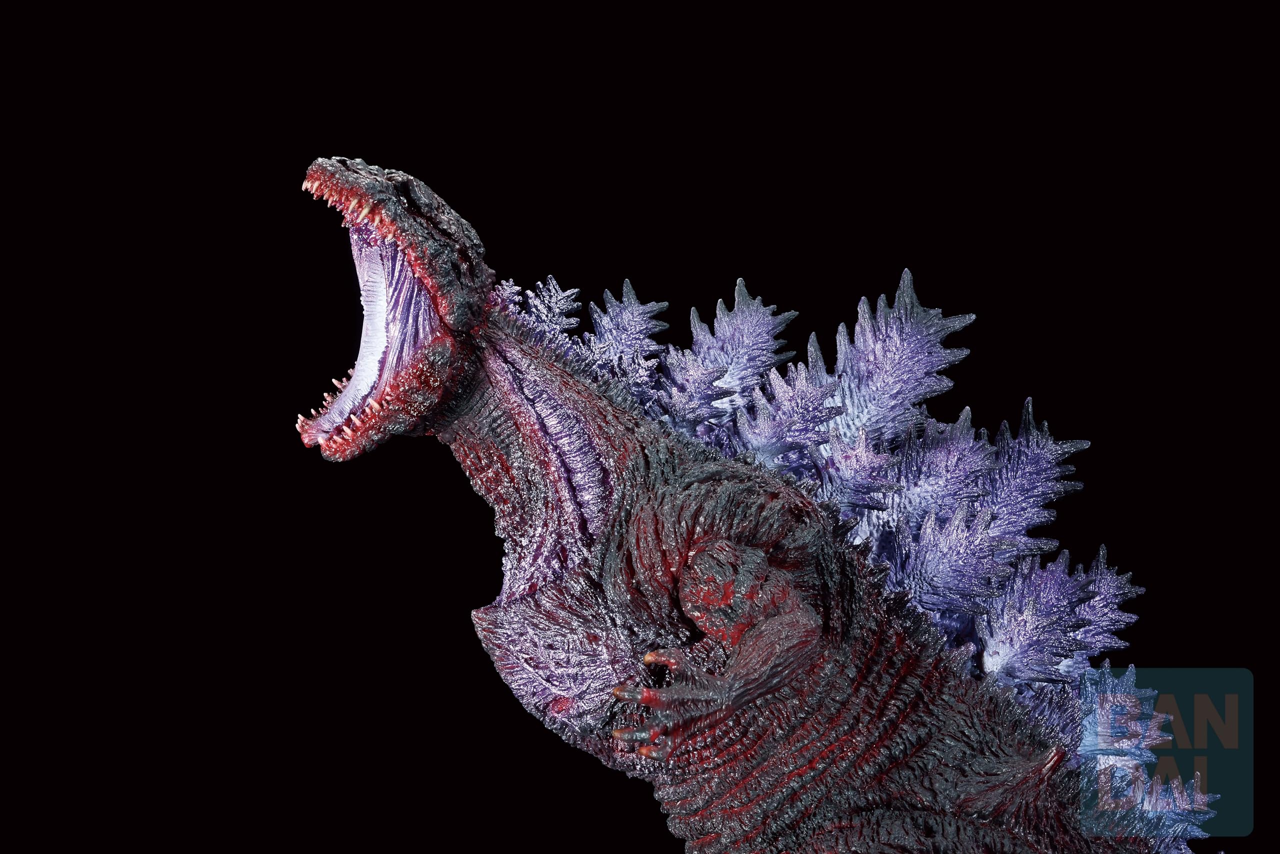 Amazon.com: Ichibansho Figure - Shin Godzilla - Godzilla (2016