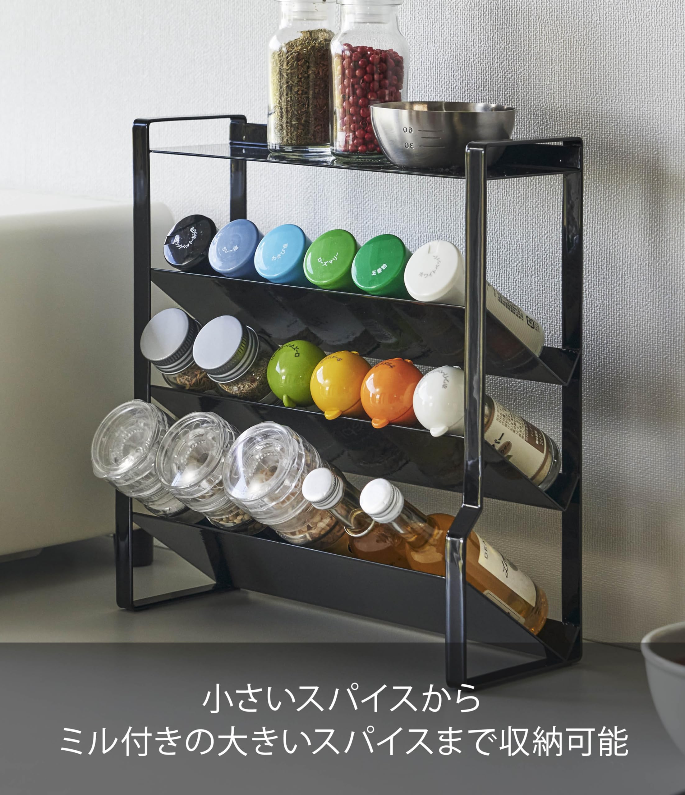 Amazon｜山崎実業(Yamazaki) スリムスパイスラック 4段 ブラック 約