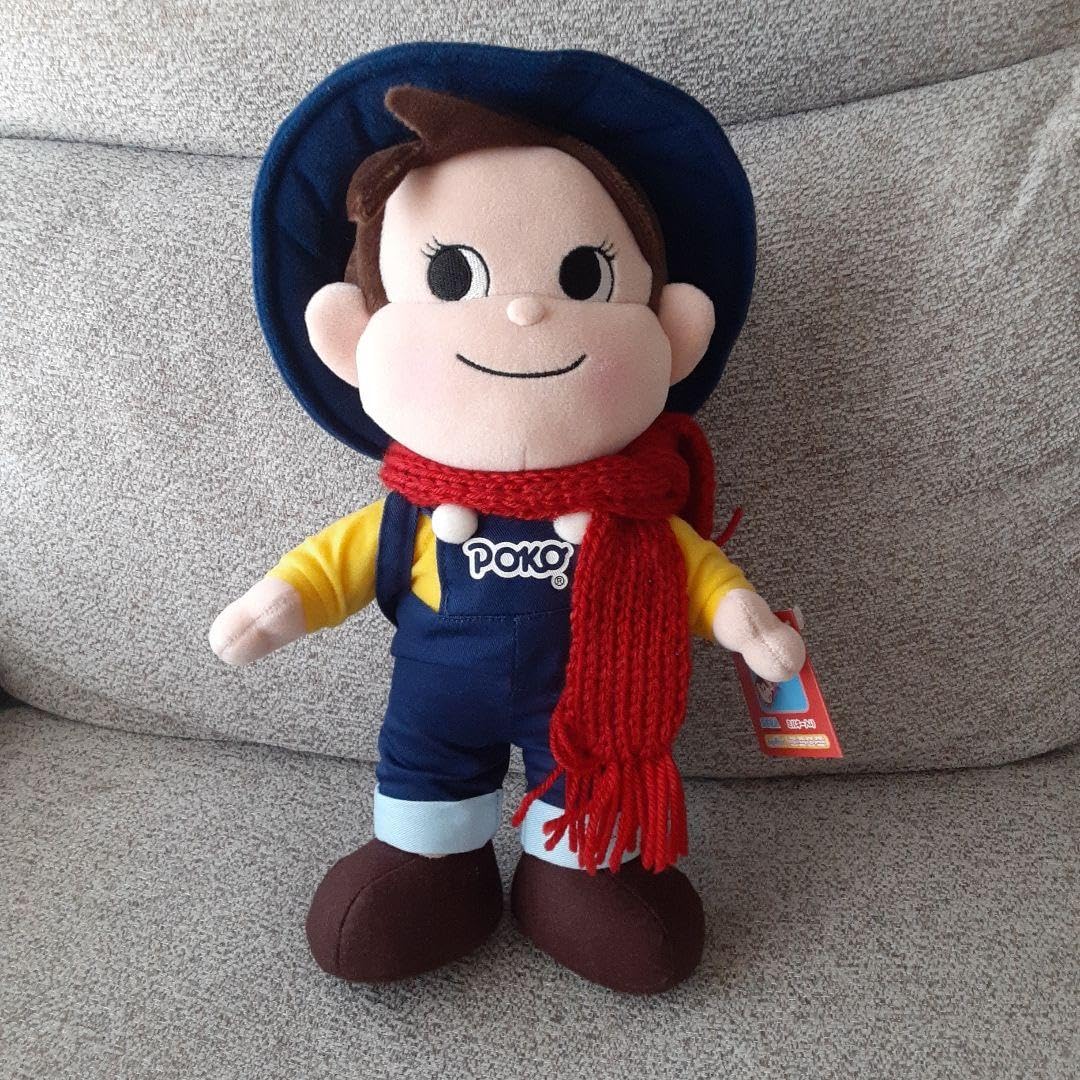 Amazon.co.jp: ペコちゃん ポコちゃん ufoキャッチャー