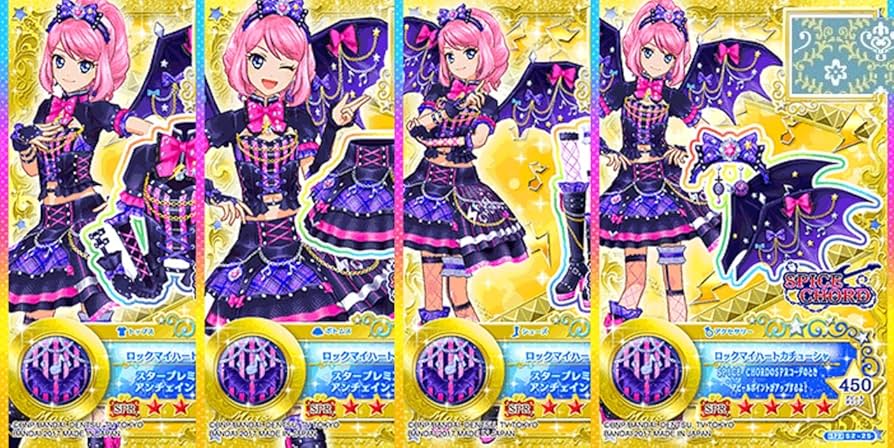 希少］ルーレット品 ロックマイハートコーデ&デイライトフェスティバル