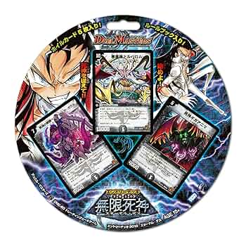 無限死神 黒城凶死郎 スリーブ 40枚 希少】【使用済み】無限死神 黒城