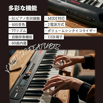 Amazon | 【Amazon限定】 カシオ (CASIO) 電子キーボード Casiotone CT