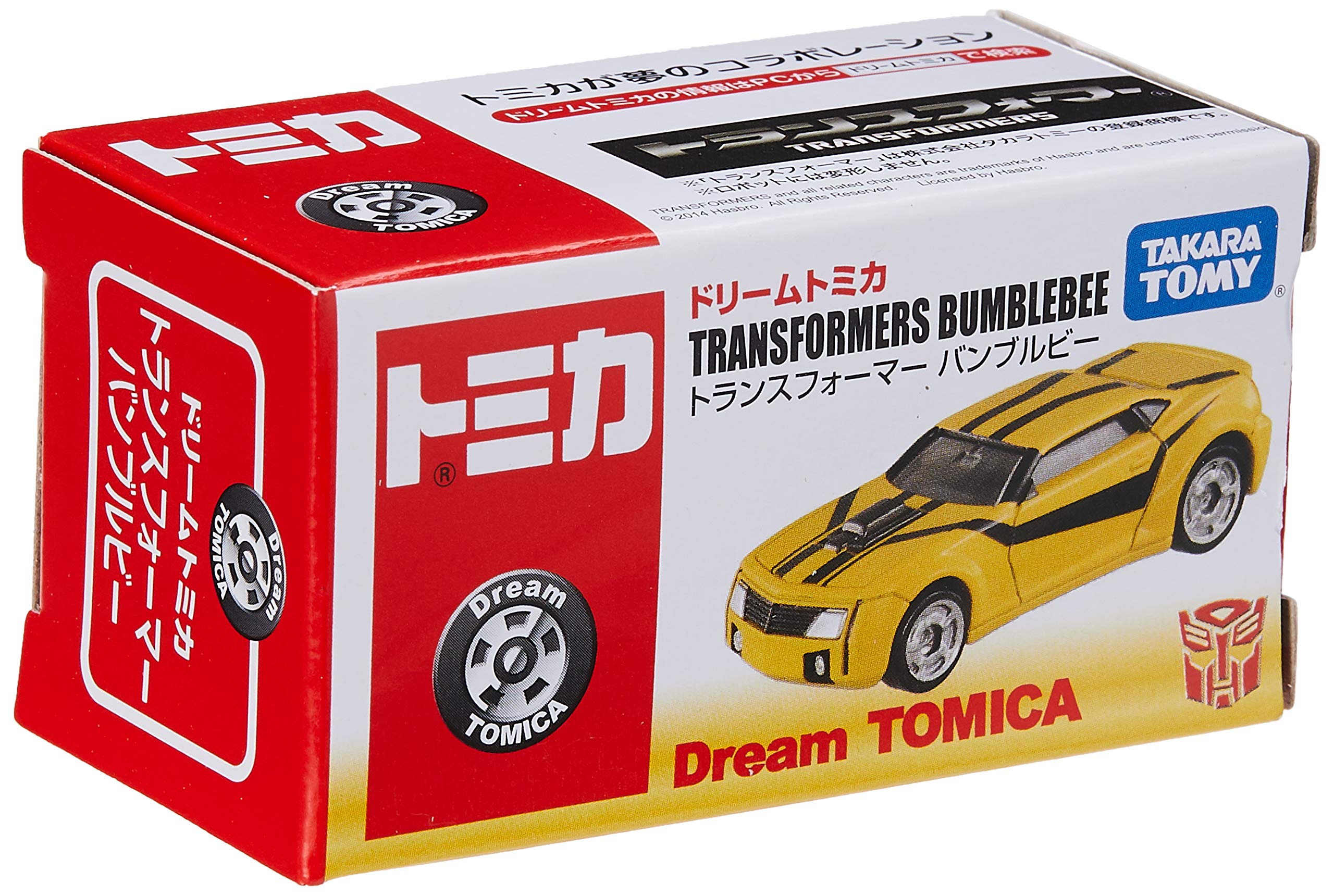 Amazon.co.jp: トミカ ドリームトミカ No.142 バンブルビー : おもちゃ