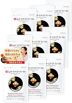 Amazon.co.jp: ターミナリアファースト 4 (機能性表示食品 / 120粒×9袋