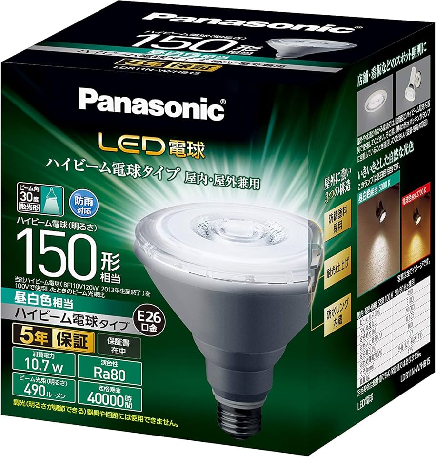 Amazon | パナソニック LED電球 口金直径26mm 電球150W形相当 昼白色