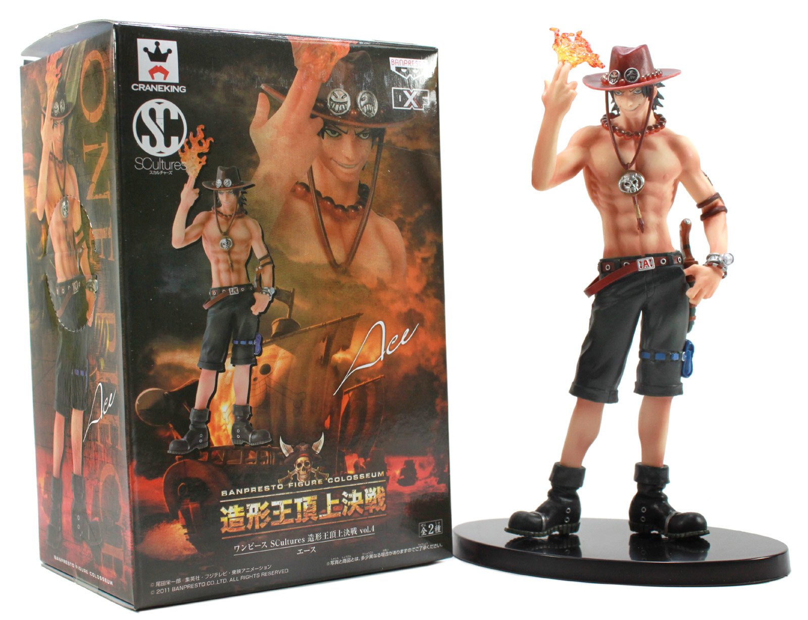Amazon | ONE PIECE ワンピース SCultures 造形王頂上決戦 vol.4