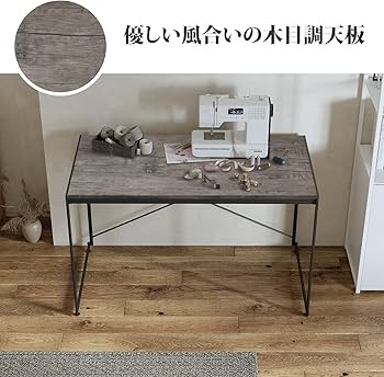 Amazon | YEARCOLOR パソコンデスク シンプルワークデスク ゲーミング