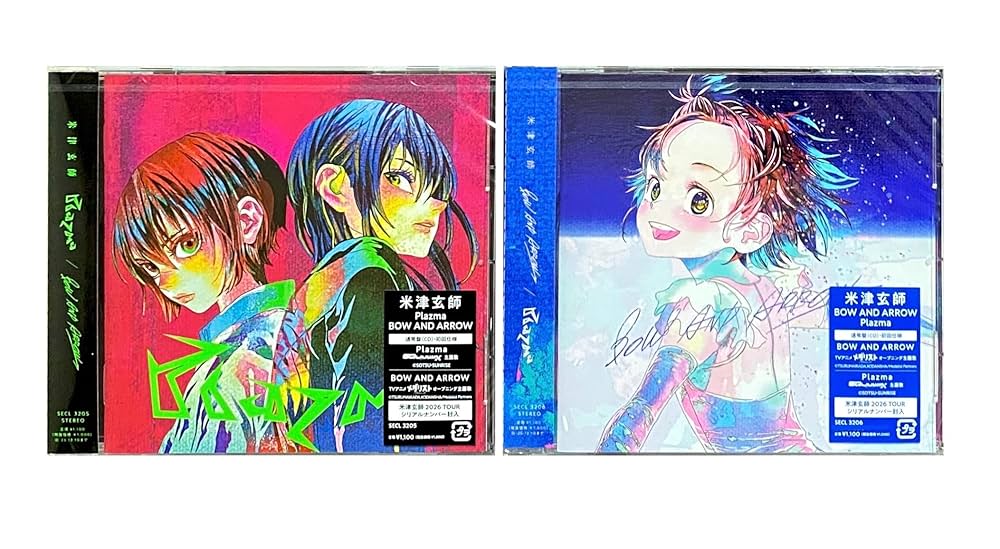 Amazon.co.jp: 【外付け特典あり 2形態セット】BOW AND ARROW / Plazma