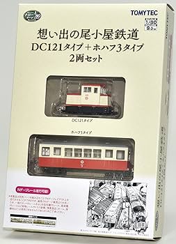Amazon | トミーテック 鉄道コレクション 鉄コレ ナローゲージ80