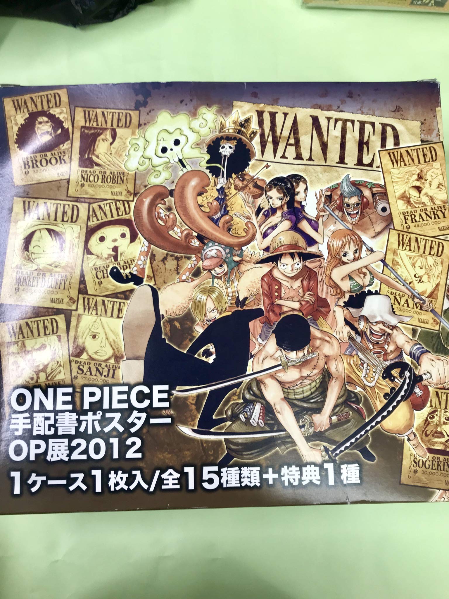Amazon.co.jp: ONE PIECE展2012 ワンピース 手配書ポスター BOX 【全15