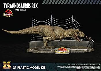 Amazon | エクスプラス(X PLUS) ジュラシック・パーク