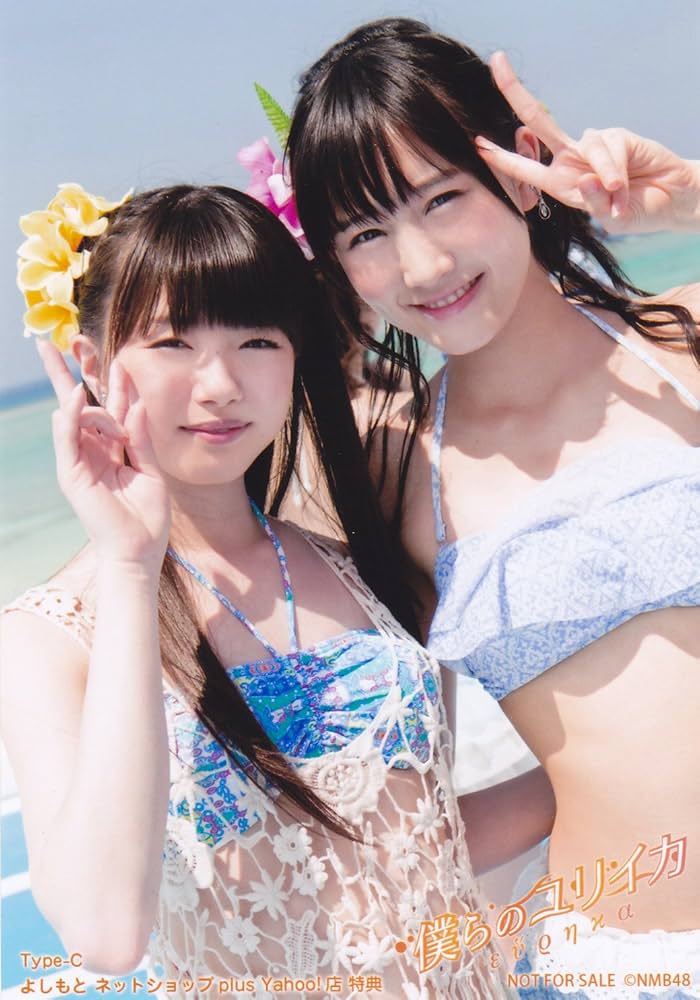NMB48僕らのユリイカ タイプCタワーレコード特典 生写真 NMB48 僕らの