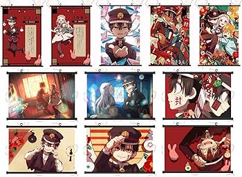 Amazon.co.jp: 放課後少年花子くん タペストリー 掛ける絵 花子くん