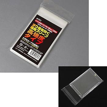 Amazon | ホゴダス マグネットローダー スリーブ 100枚入り 専用設計
