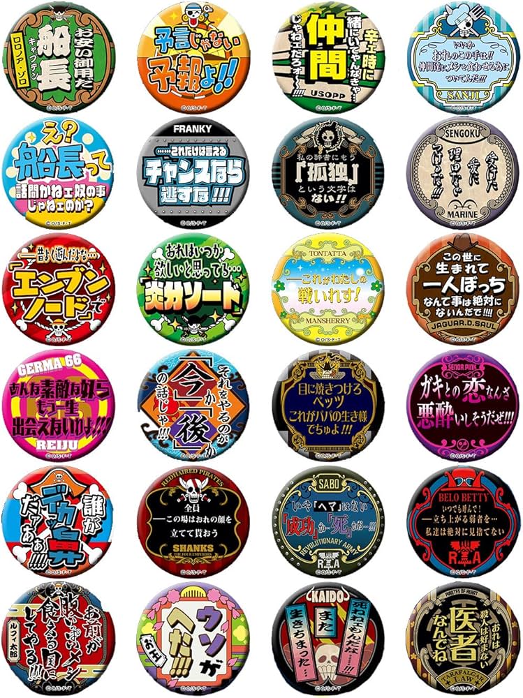 Amazon | ワンピース 名ゼリフ缶バッジVer.2020 BOX | バッジ | おもちゃ