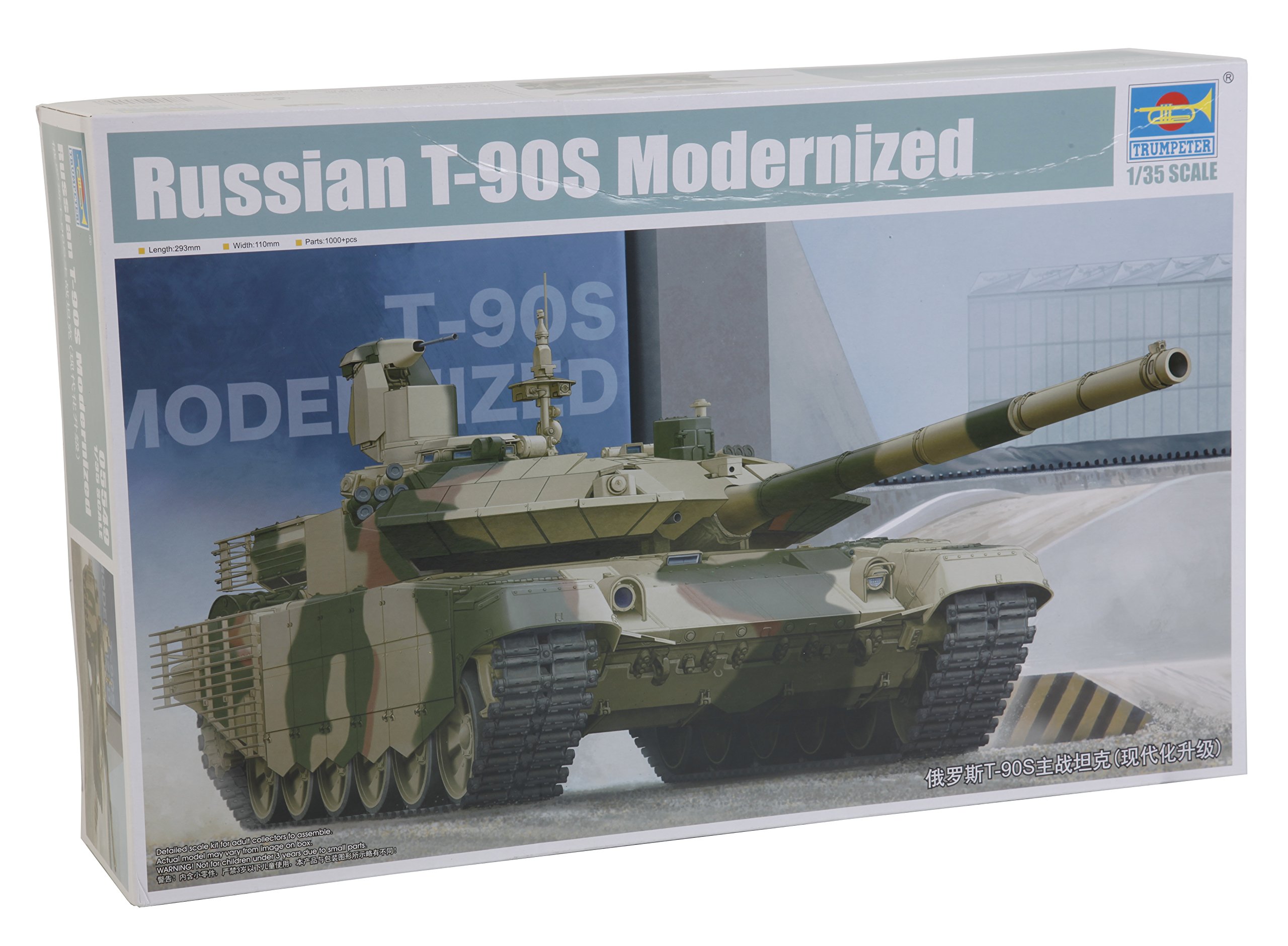 Amazon | トランペッター 1/35 ロシア連邦軍 T-90SM主力戦車